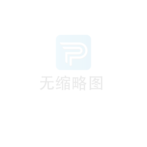 包装设计的步骤