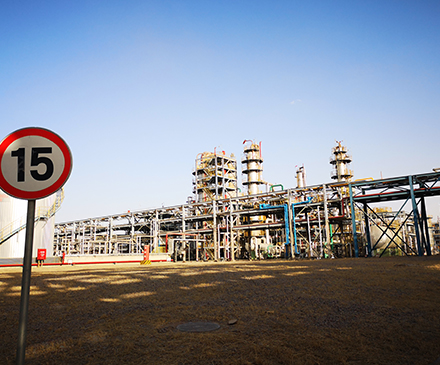 宁夏长城能源化工有限公司