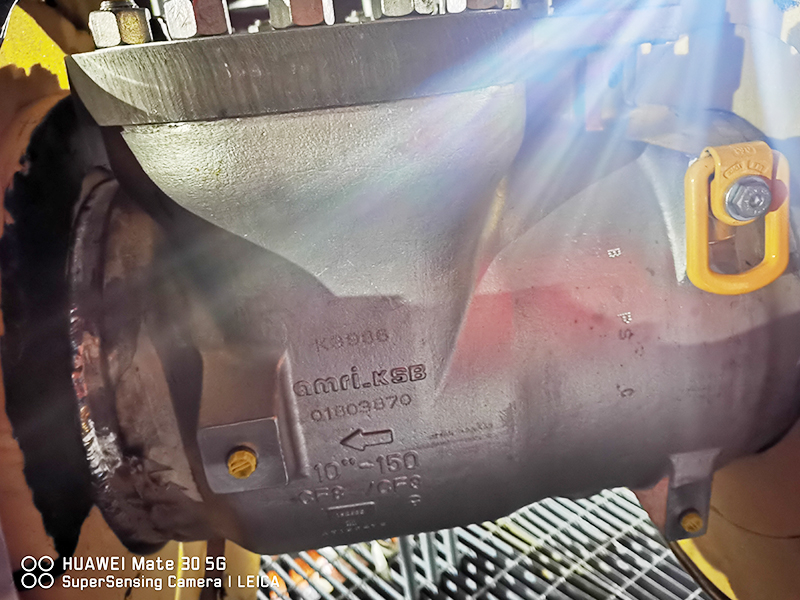 豫西南LNG应急储备中心