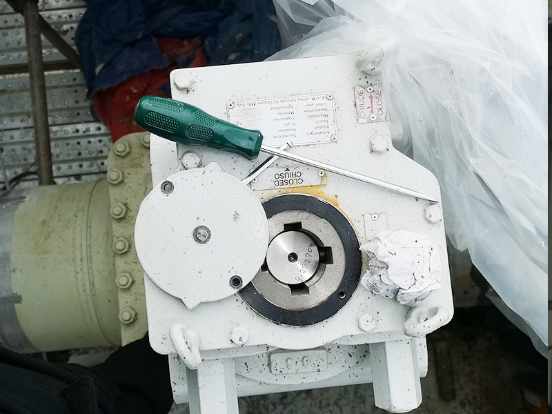 CNOOC Zhejiang Ningbo LNG Co., Ltd