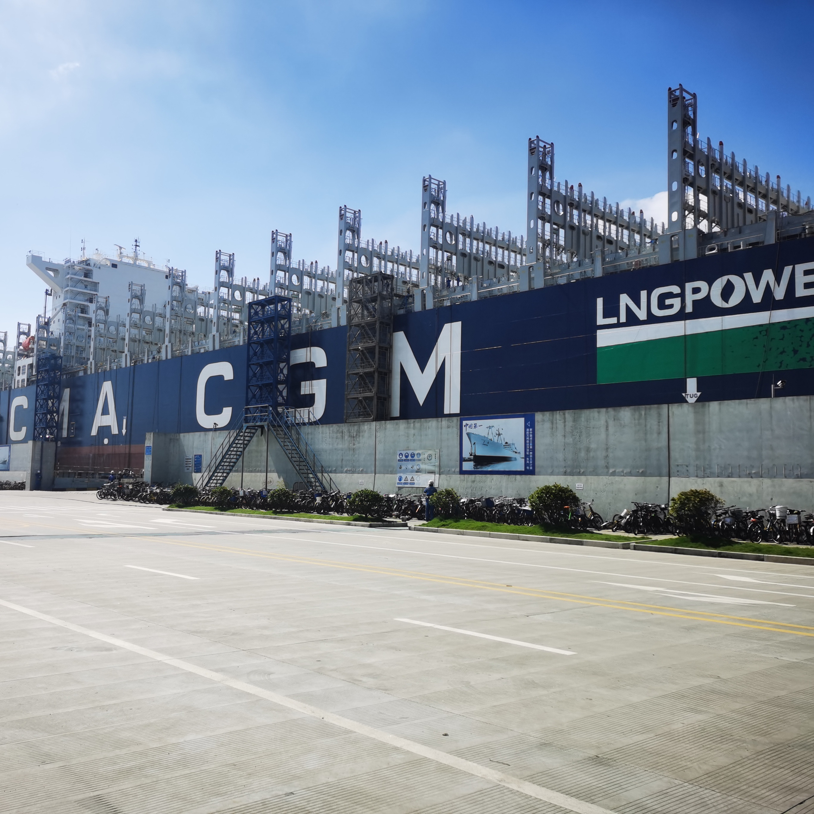 On line maintenance of ultra-low temperature butterfly valve