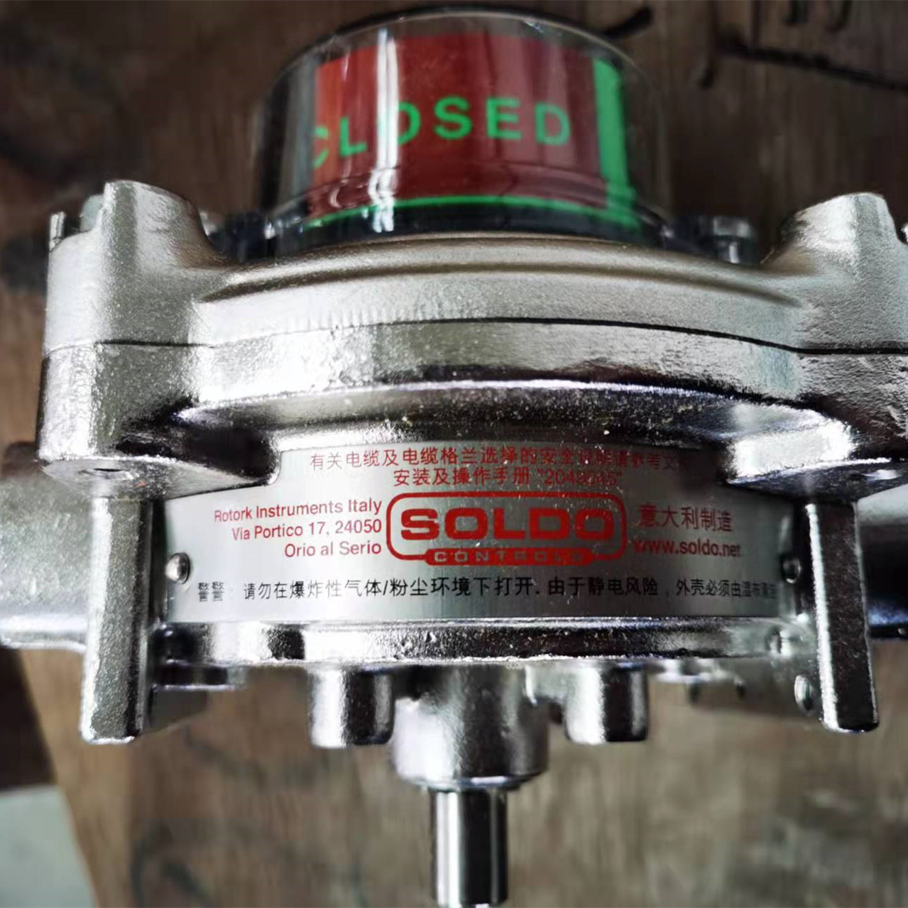 On site maintenance of CNOOC Jiangsu Binhai LNG terminal